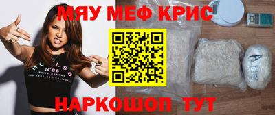 герыч Дубна