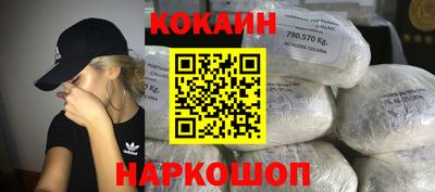 круглые Донской