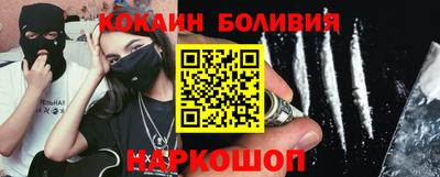 круглые Донской