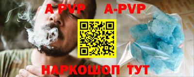 круглые Донской