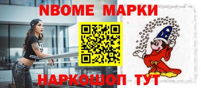 герыч Дубна