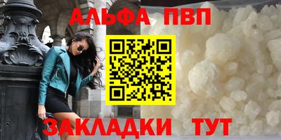 герыч Дубна