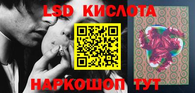 круглые Донской