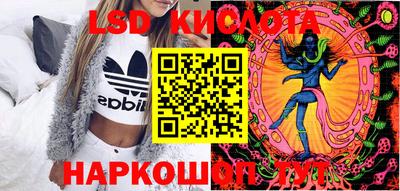 круглые Донской