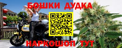 круглые Донской