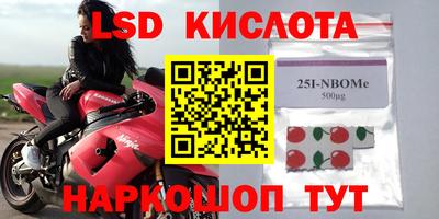 мефедрон VHQ Туймазы