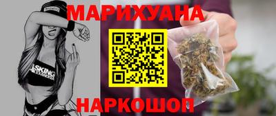соль ск Донецк