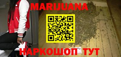герыч Дубна