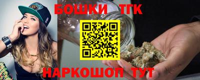 круглые Донской