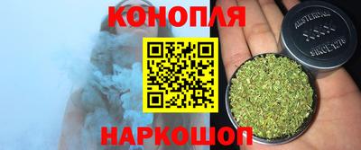 круглые Донской