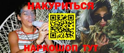 герыч Дубна