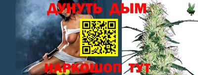 круглые Донской