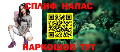 соль ск Донецк