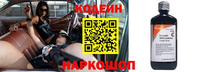герыч Дубна