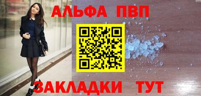 герыч Дубна