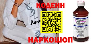 круглые Донской