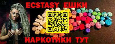 герыч Дубна