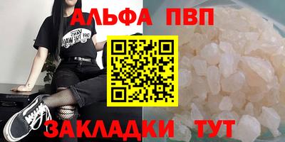 герыч Дубна