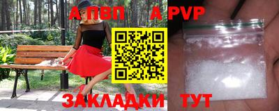 круглые Донской