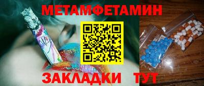 круглые Донской