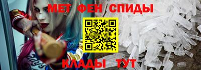 соль ск Донецк