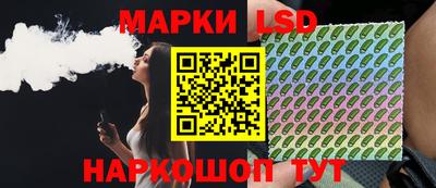 круглые Донской