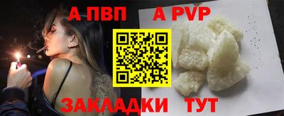 круглые Донской