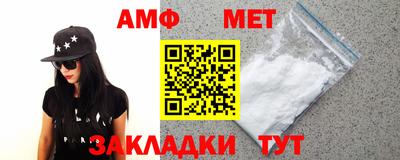 герыч Дубна