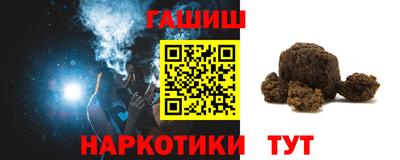 круглые Донской