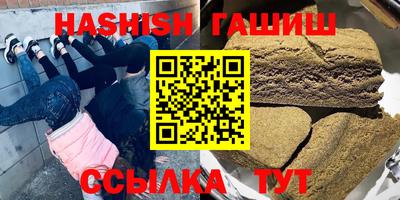 герыч Дубна