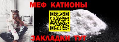 круглые Донской
