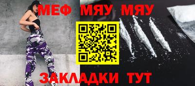 герыч Дубна