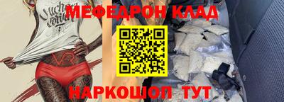 герыч Дубна